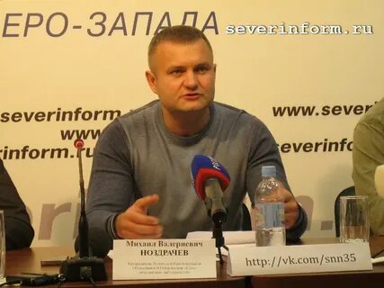 Вологодские кандидаты