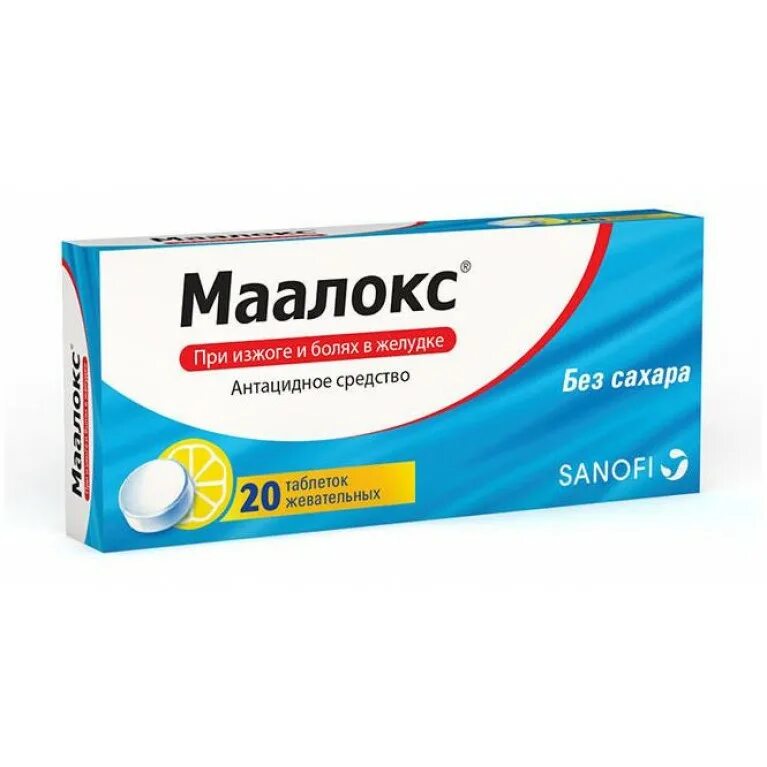 Без обезболивающих средств