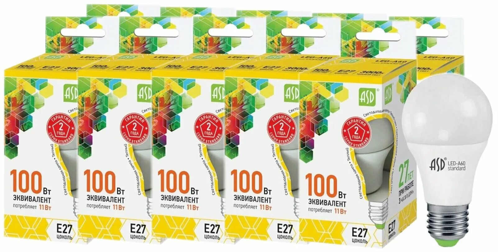 Лампа asd led-a60 7вт 220в e27 3000k 630лм. Asd лампы светодиодные a60-11w. Led-a60-std арт. Лампа светодиодная шар 7вт е27 4000к 12-24в tauray. Лампы a60 asd.
