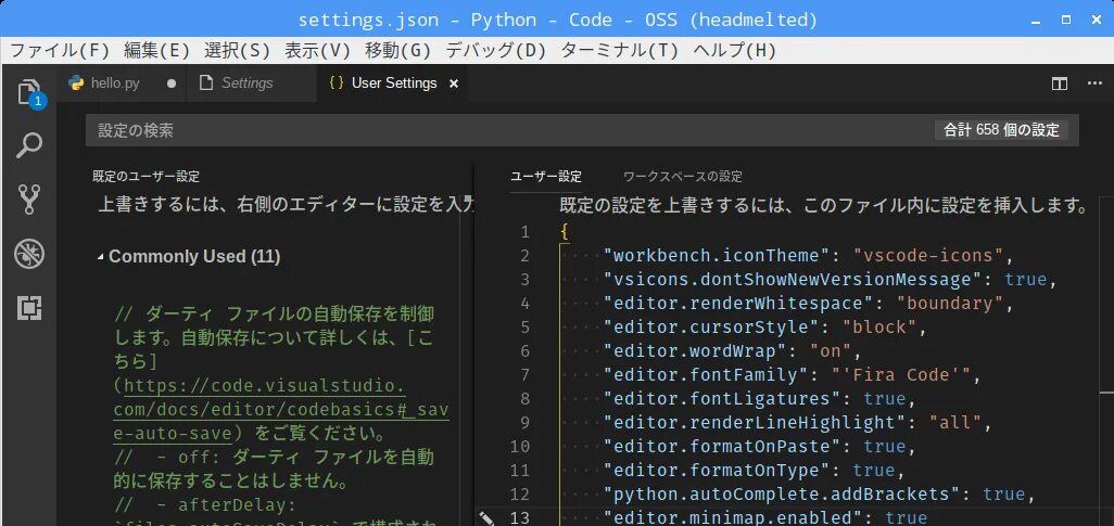Setting json