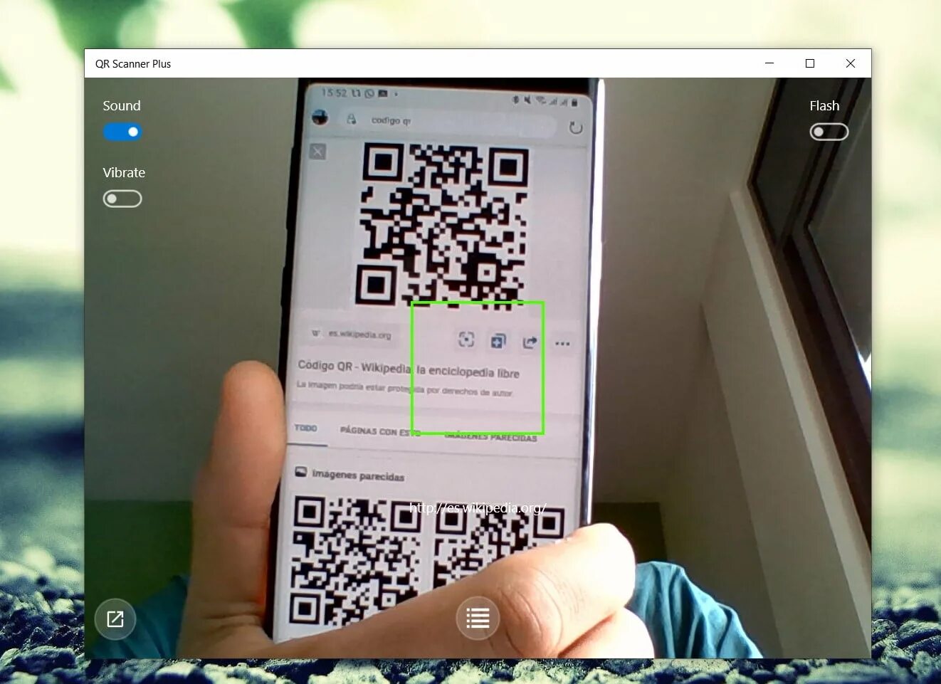 Где qr код в камере. Сканер QR. Стационарный сканер QR кода. Процесс сканирования QR кода.