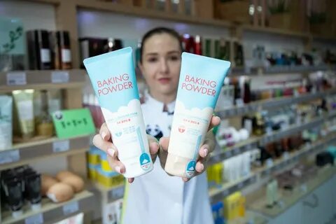 Косметика ростов на дону