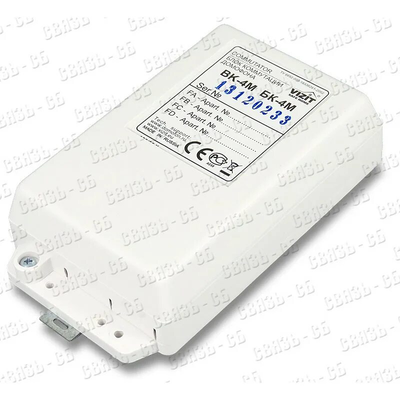 Блок бк 4. Vizit bk-4mv. Бк-10 блок коммутации домофона. Блок бк 4. Блок бк 4.