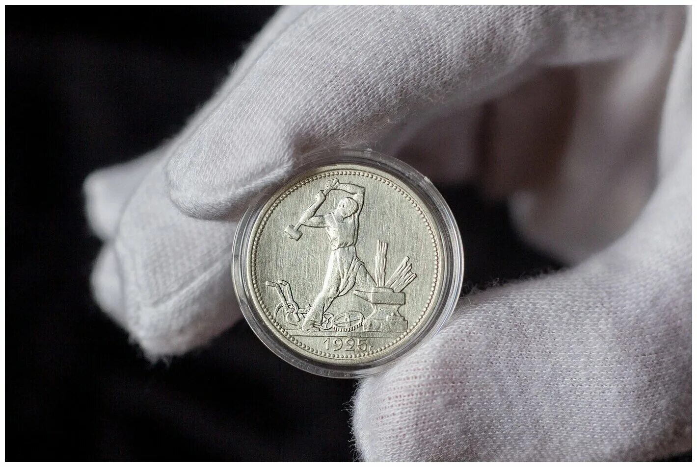 серебряные монеты полтинник. монеты ссср полтинник. монета 1924 года один полтинник. серебряный полтинник 1924 9 грамм. монета полтинник 1924 года серебро.