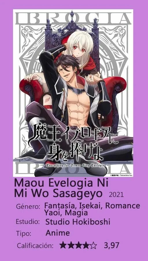 King evelogia s world