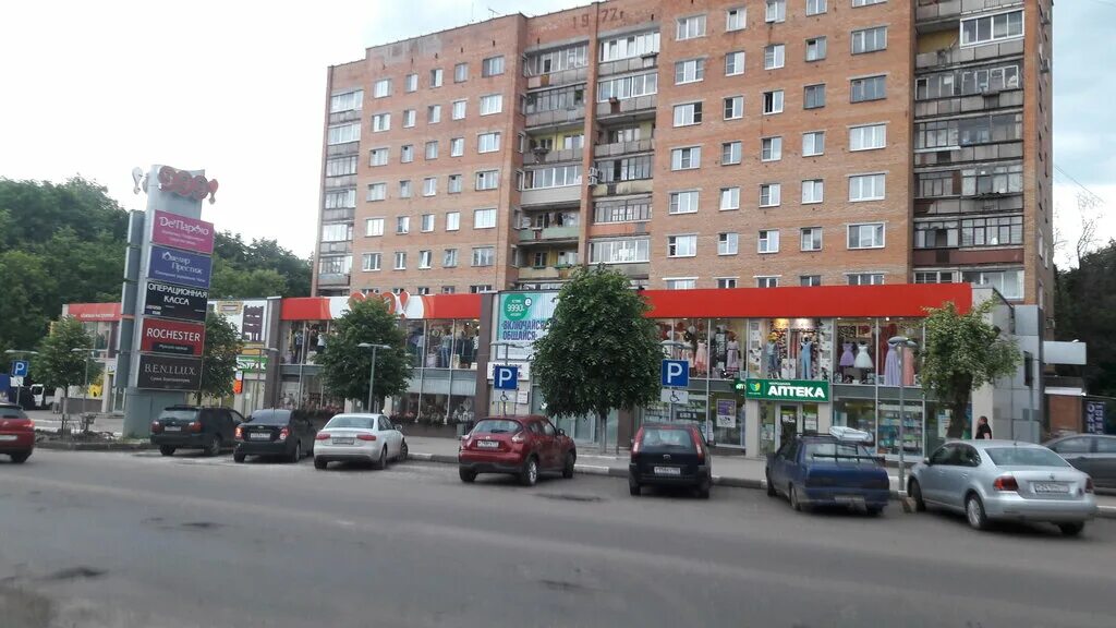 москва, багратионовский пр. андреевский двор курск. пушкино московская область московский проспект. 7, корп. московский проспект 160 брянск.