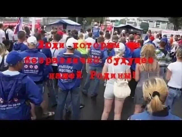 Преображение прямая трансляция. Преображение прямая трансляция
