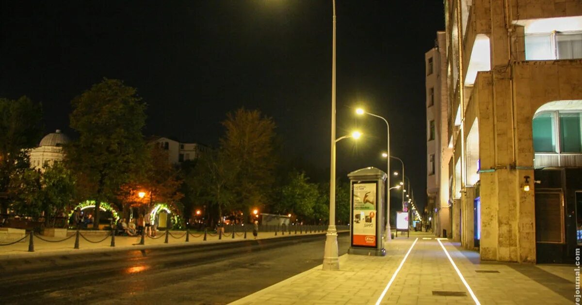 Осветить г