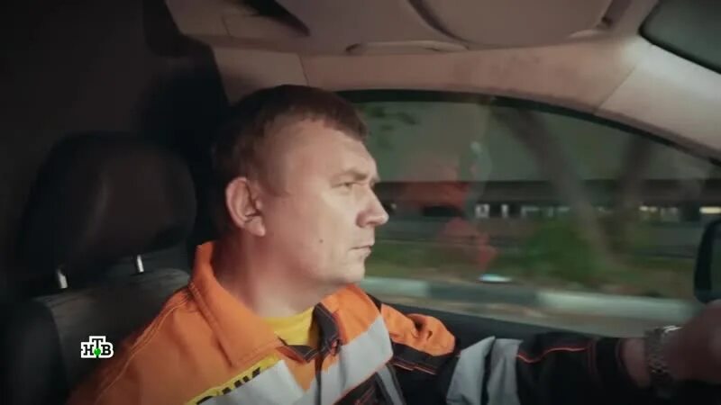 Русский автомотоклуб