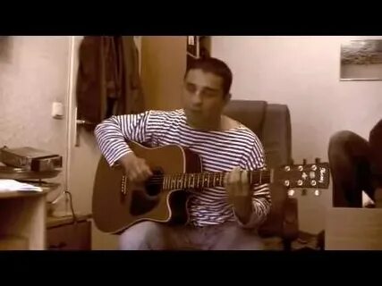 Слушать песню не гони меня