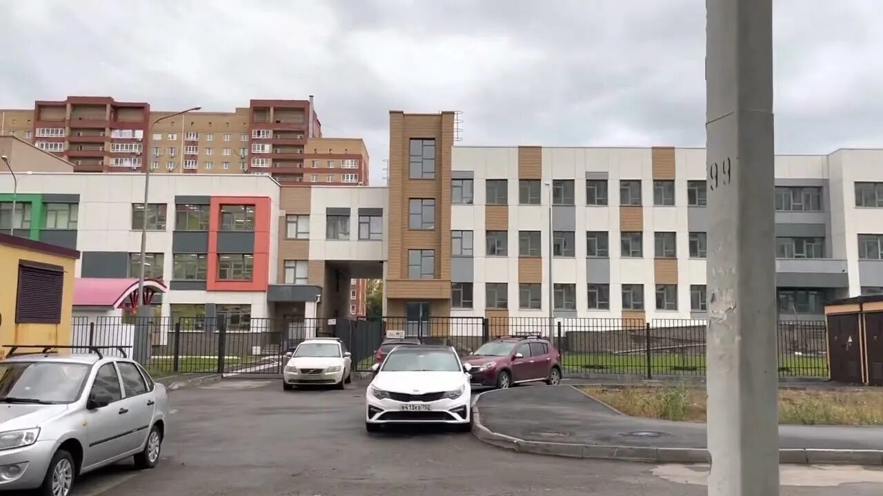 Школа 51 уфа. Школа инорс новая. 51 школа уфа инорс. Новая школа в инорсе. Школа 51 уфа.