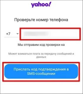 Подарки свердловчанам проверить номер