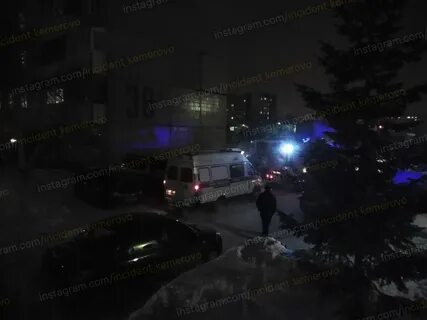 Чп кемерово