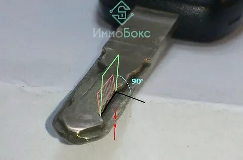 Нарезать ключ