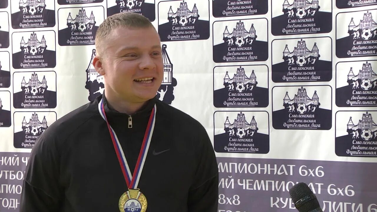 Полет чемпион. Полет чемпион