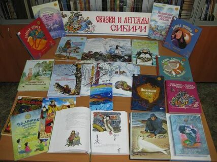 Мероприятия по сказкам