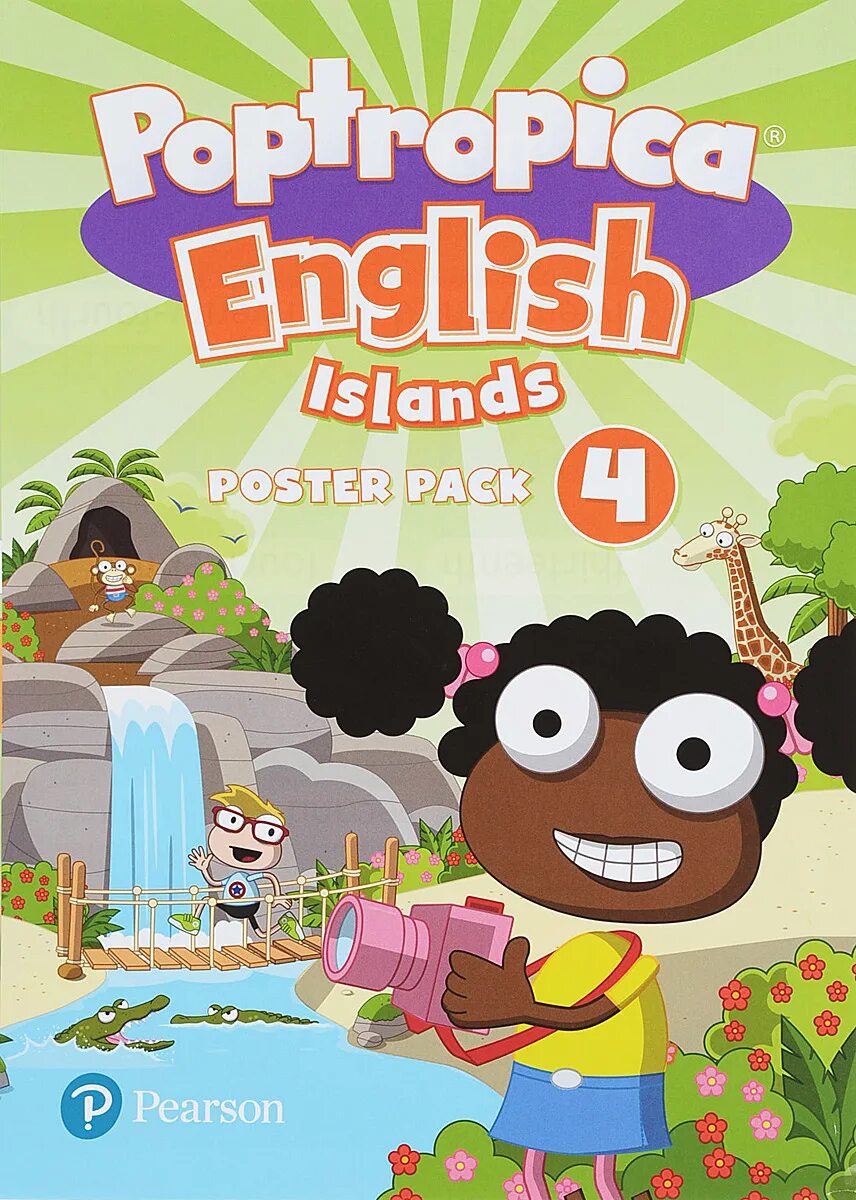 Poptropica English Islands 1. Poptropica English Islands 3. Учебники Poptropica. Poptropica English Islands 2. Poptropica islands