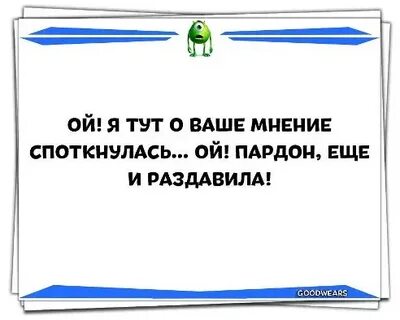 О чем тут это