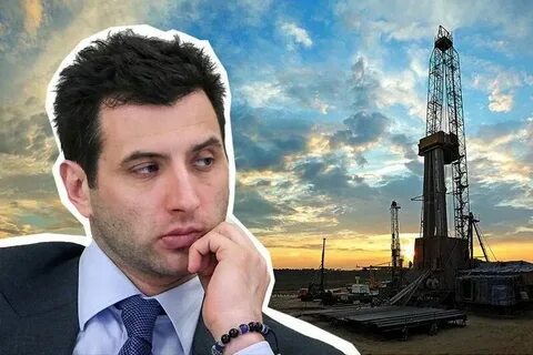 Газстройпром реализация имущества