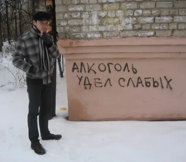 Доставшийся удел