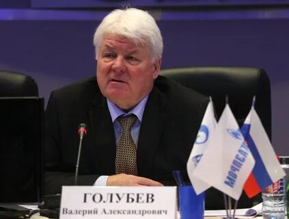 Пенсионер газпрома