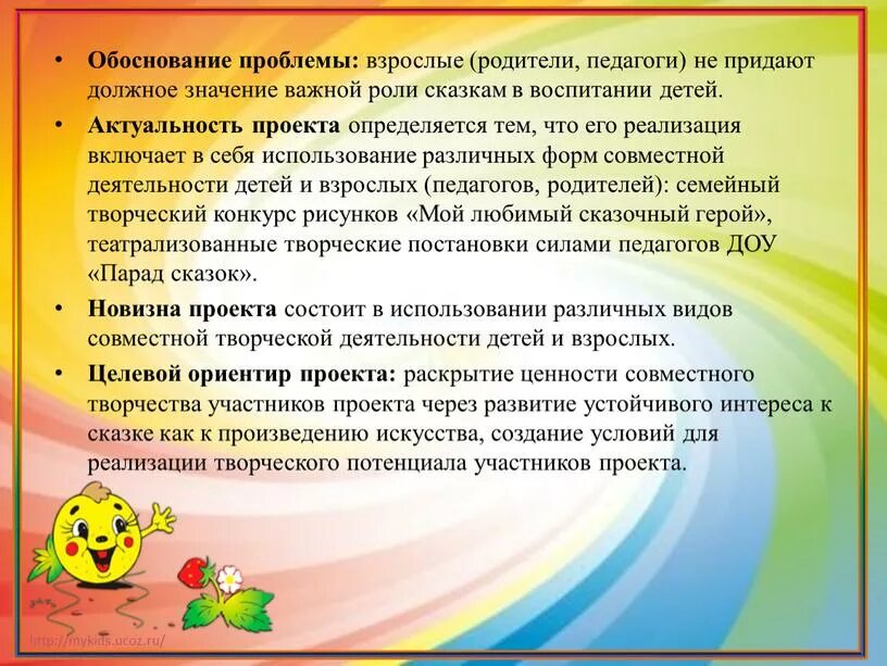 Формирование гигиенических навыков у дошкольников. Формирование гигиенических навыков. Консультация воспитание культурно гигиенических навыков. Развитие культурно-гигиенических навыков. Гигиенические навыки.