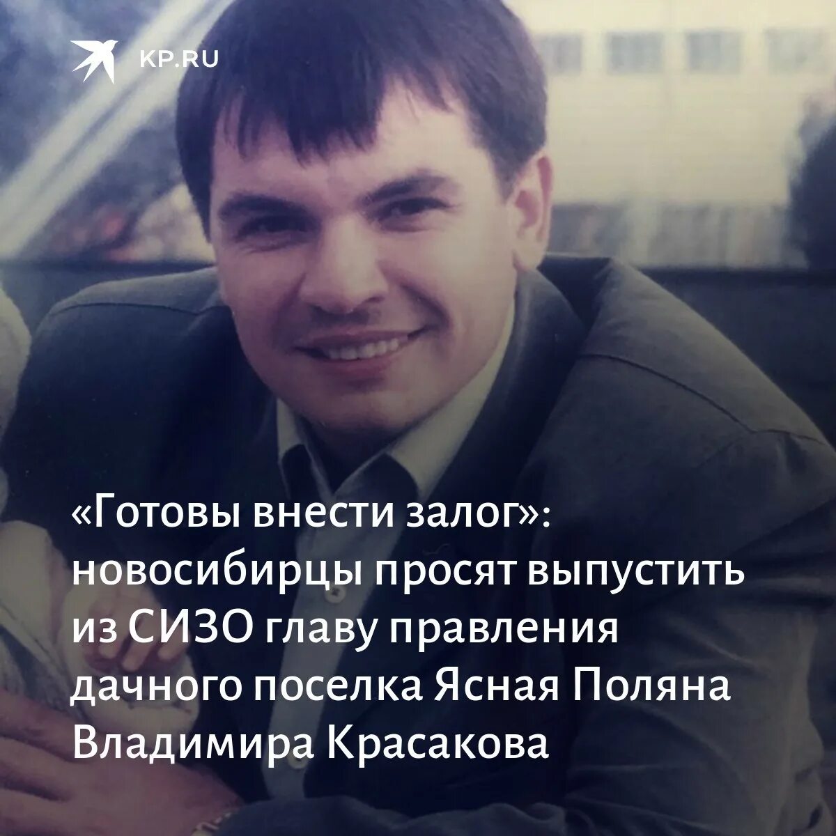 Готы субкультура 2022. Юмор ясность. Готов внести. Готов внести. Готов внести.