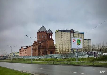Е пермь