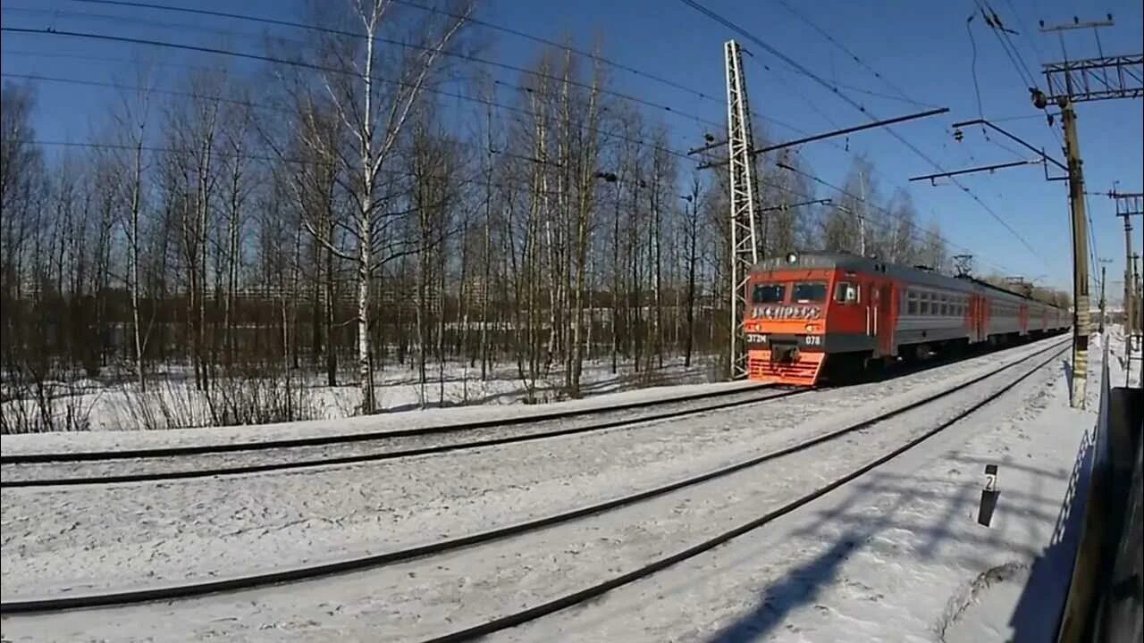 Эт2мл 078. Эт2мл-078 электропоездов. Эт2мл-078 экспресс. Станция ручьи СССР.