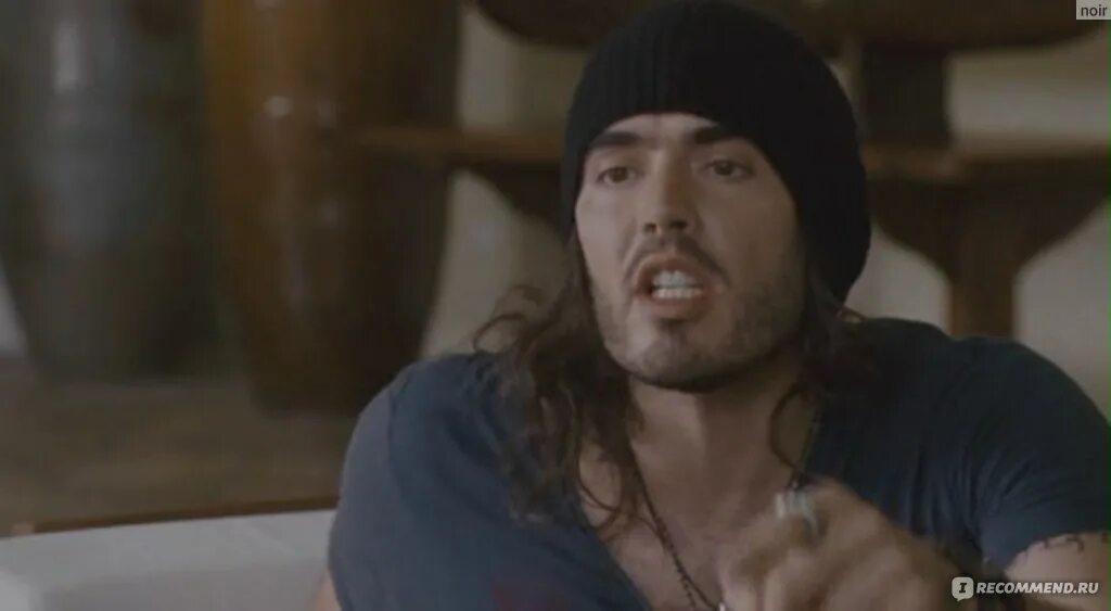 В пролете forgetting sarah marshall. Forgetting sarah marshall 2008. в пролете плачет.