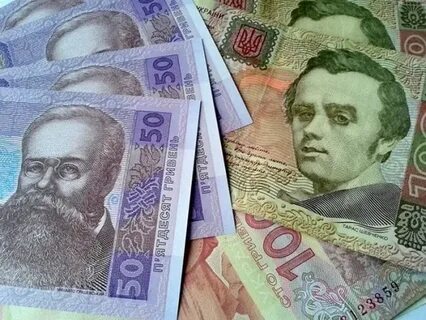 Валюта украины сейчас