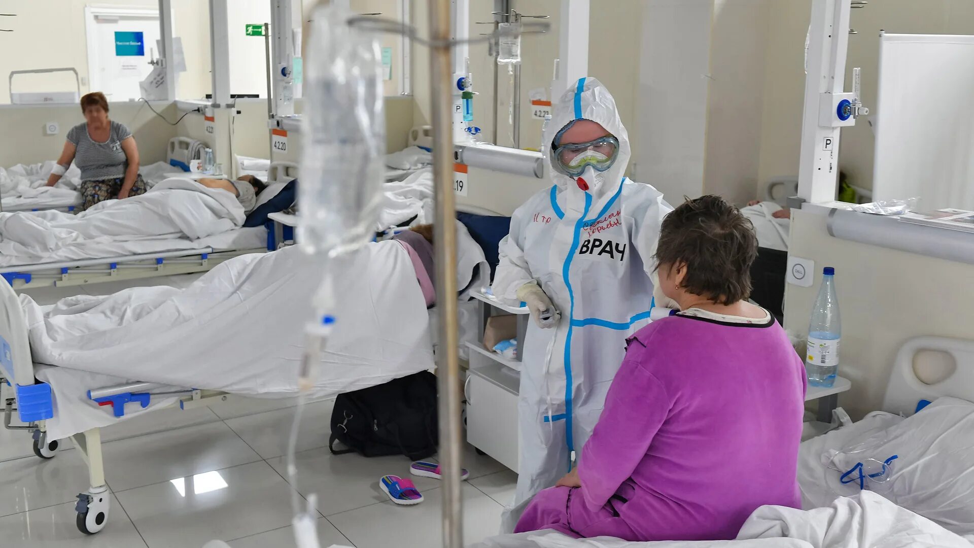 Что такое госпитализация в больницу. Заболевшие коронавирусом в России. Заболевшие за сутки ковидом