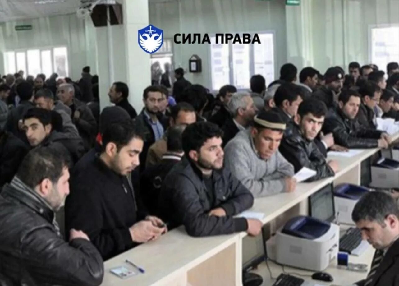Трудоустройство граждан таджикистана 2024. Экзамен для мигрантов. Мигранты таджикистана. Гражданин таджикистана. 2022 мигранты.