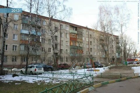 Дом 26 января