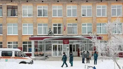 Школа 127