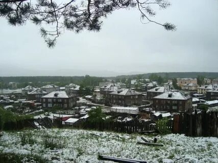 Авито селенгинск