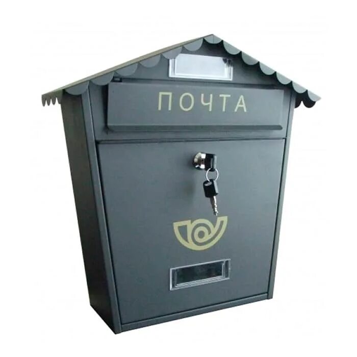 Почтовый ящик Vorel 78582 105 мм x 320 мм, черный матовый - купить по доступной 