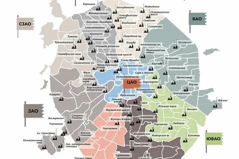 Территория какого современного