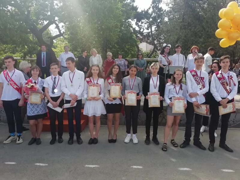 мбоу сош 34 школа