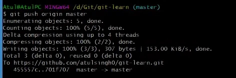 Git push master