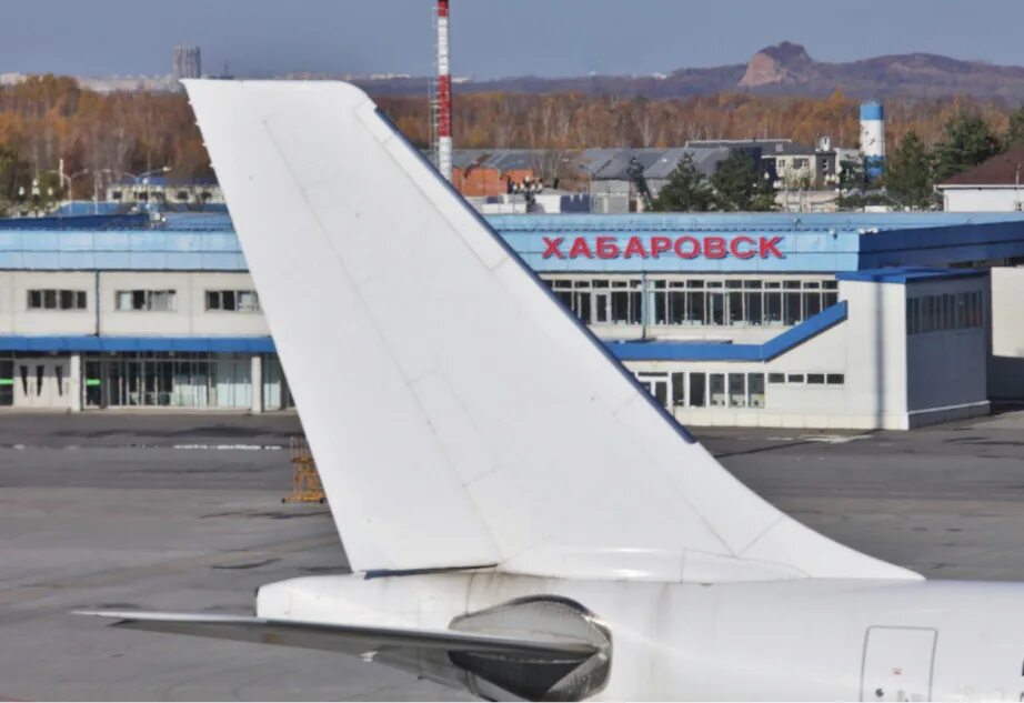 Аэропорт. Аэропорт Хабаровск. Аэропорт Хабаровск новый. Авиация Хабаровского края.