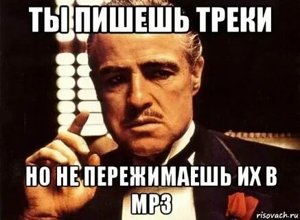 6 3 meme
