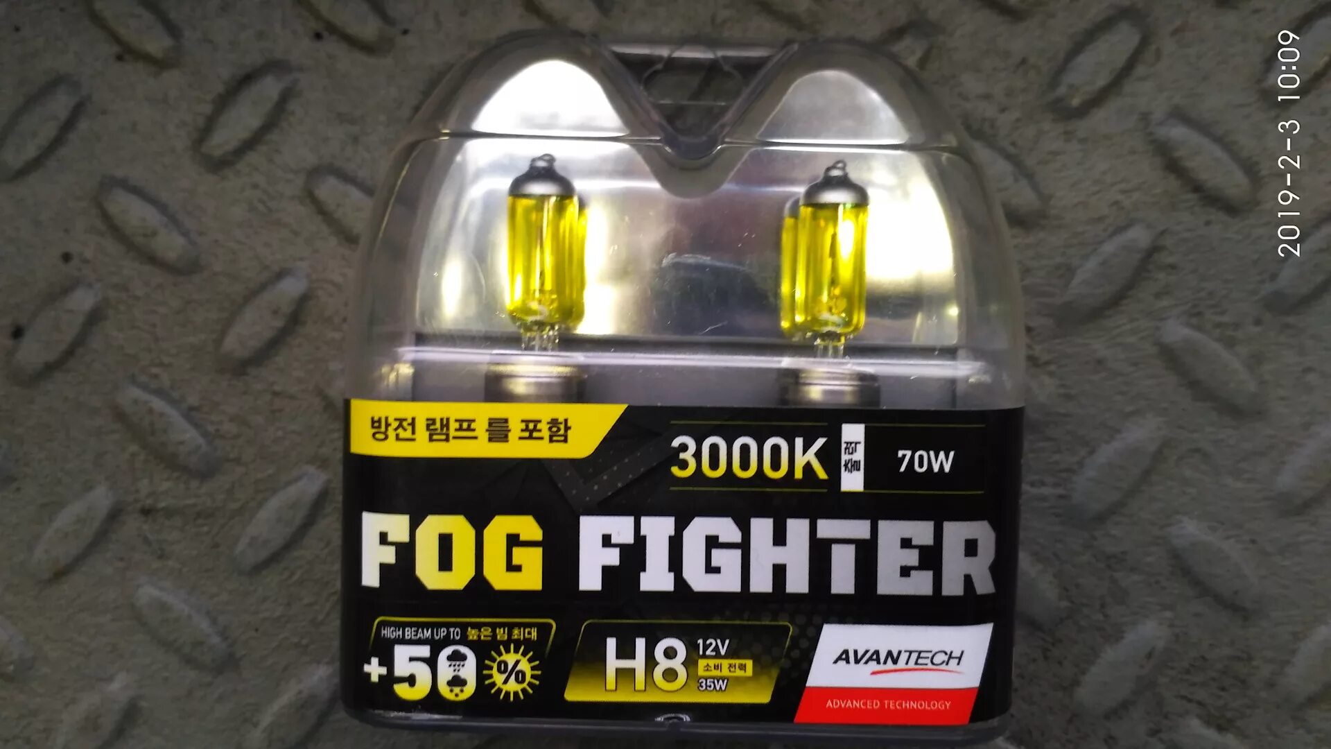 Желтые лампы отзывы. Желтые лампы в туманки гранта. Желтые лампы отзывы. Osram fog breaker h7. Ксеноновая лампа eagleye h4.