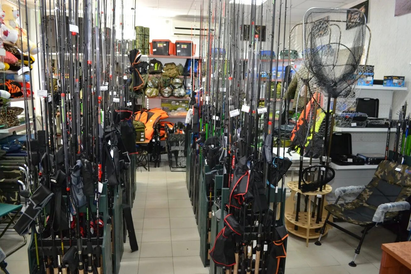 Магазин охотника рыбака