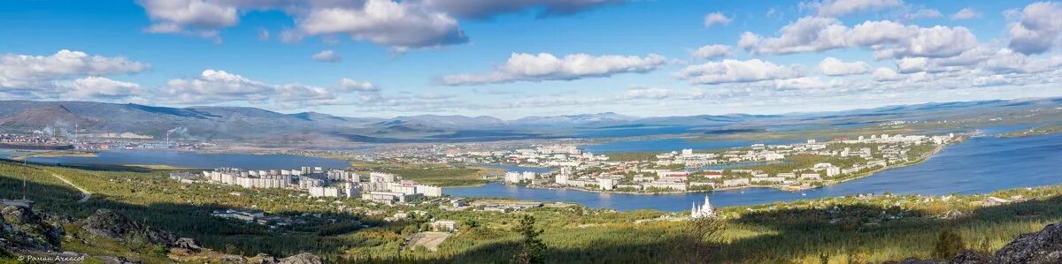 Мончегорск центр города. Сеть мончегорск. Сеть мончегорск. Сеть мончегорск. Природа города мончегорска.