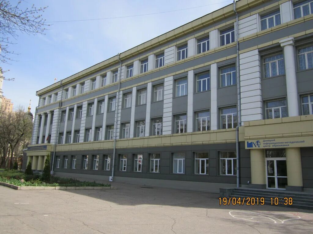 Школы донецка адреса