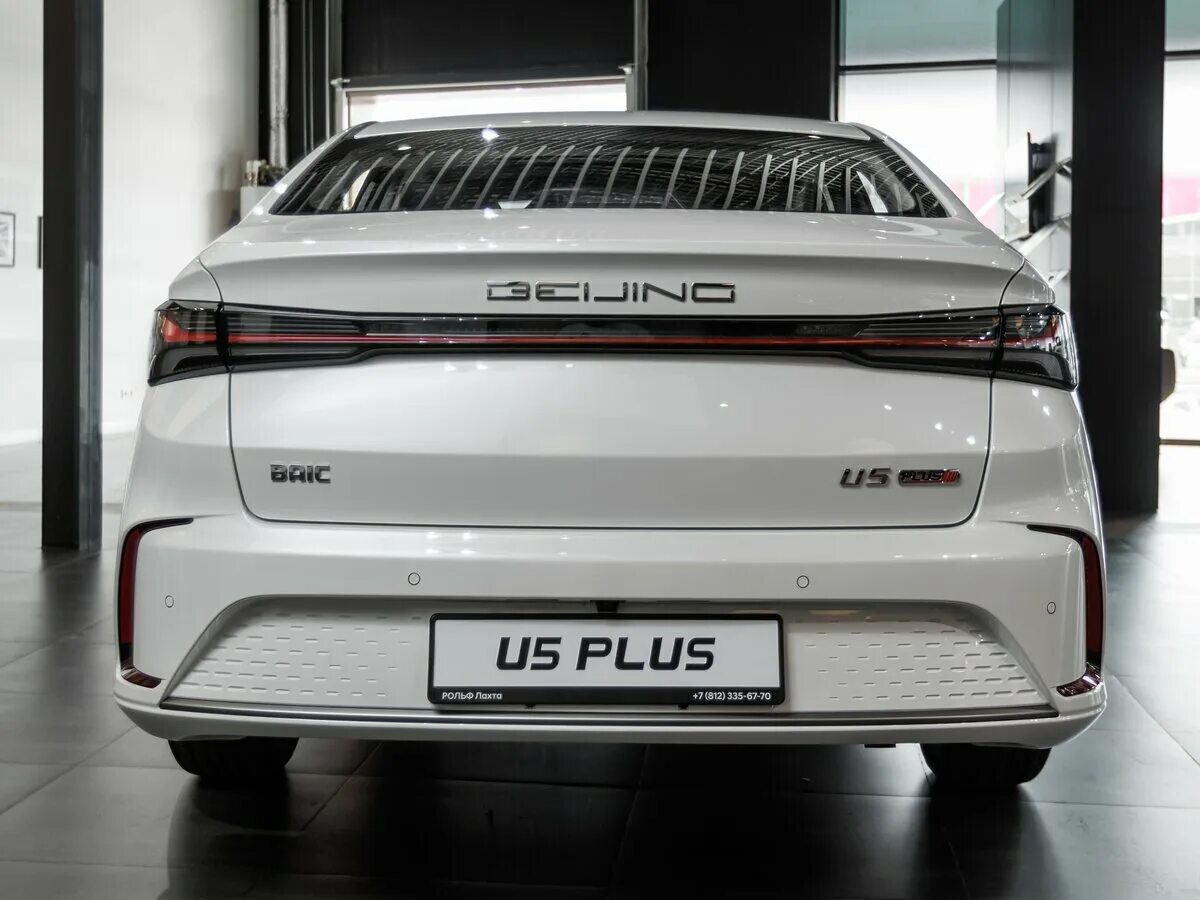 Baic u5 2023. Baic d50 beijing u5. Baic u5 plus,. Baic beijing u5 plus. Baic u5 plus,.