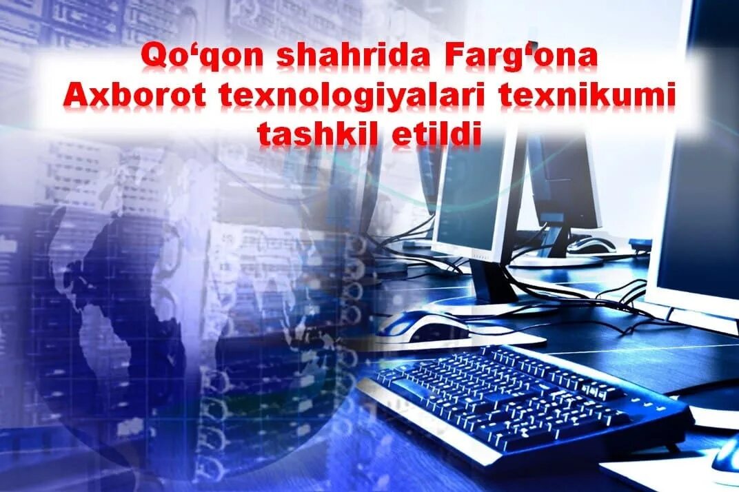 Informatika axborot texnologiyalari. Ахборот технологиялари. Информатика ахборот технологиялари. Axborot texnologiyalari images. Ахборот технологиялари фон.