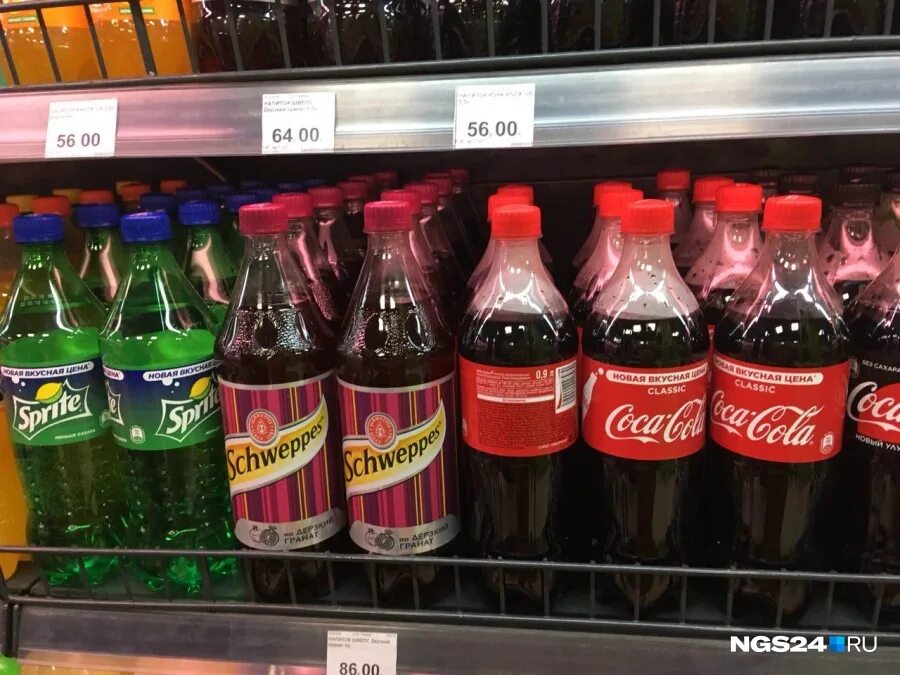 Ягуар энергетик безалкогольный тропический вкус. Напиток street очаково. Напиток слабоалкогольный джага 0 45. 2. Грузинский лимонад натахтари.