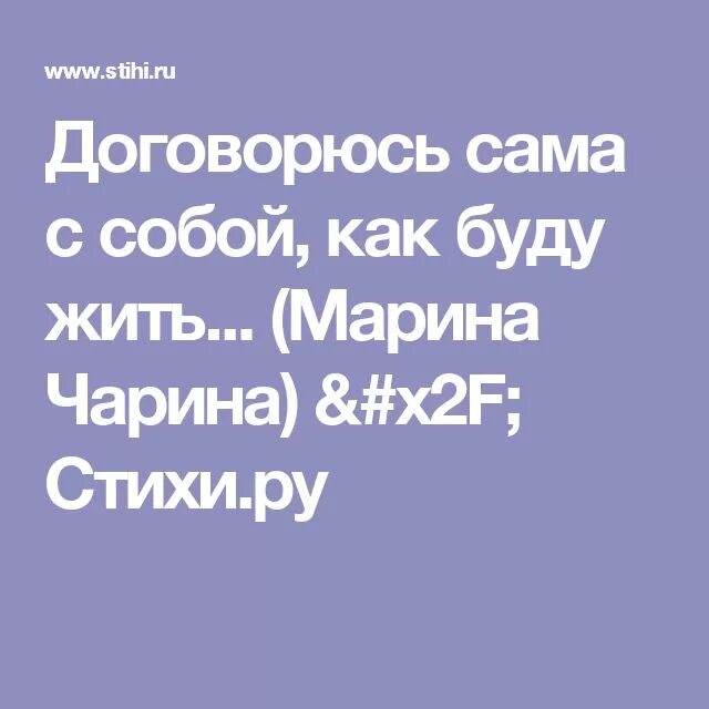 Договорились картинка. Управление эмоциями давай договоримся. Договориться с кем угодно. Как самой договориться. Давай договоримся 2.